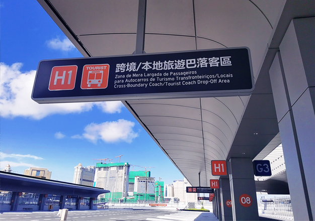 列表